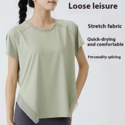4 Pcs Womens Breathable Quick Drying Moisture Wicking Yoga Top